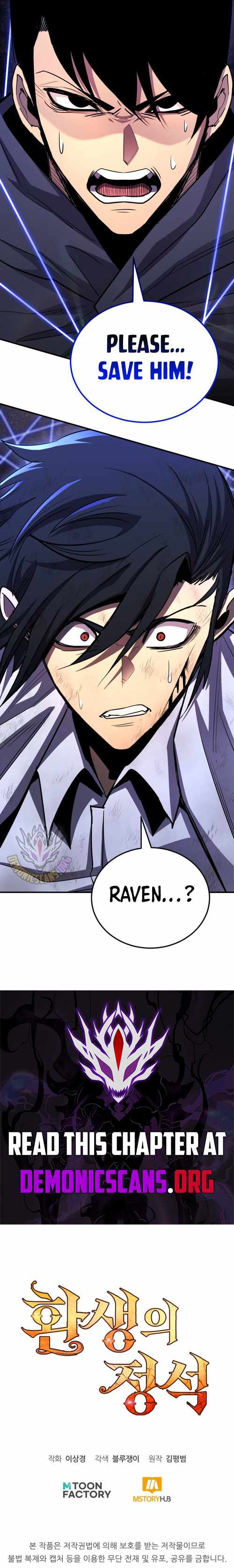 Standard of Reincarnation Chapter 163 page 30