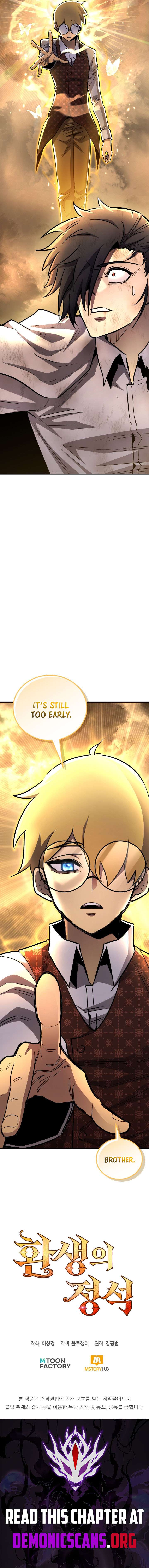 Standard of Reincarnation Chapter 166 page 22