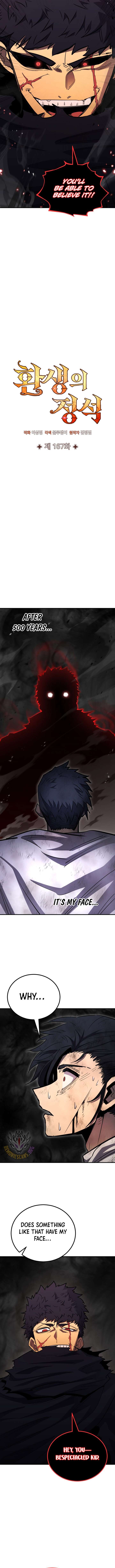Standard of Reincarnation Chapter 167 page 4