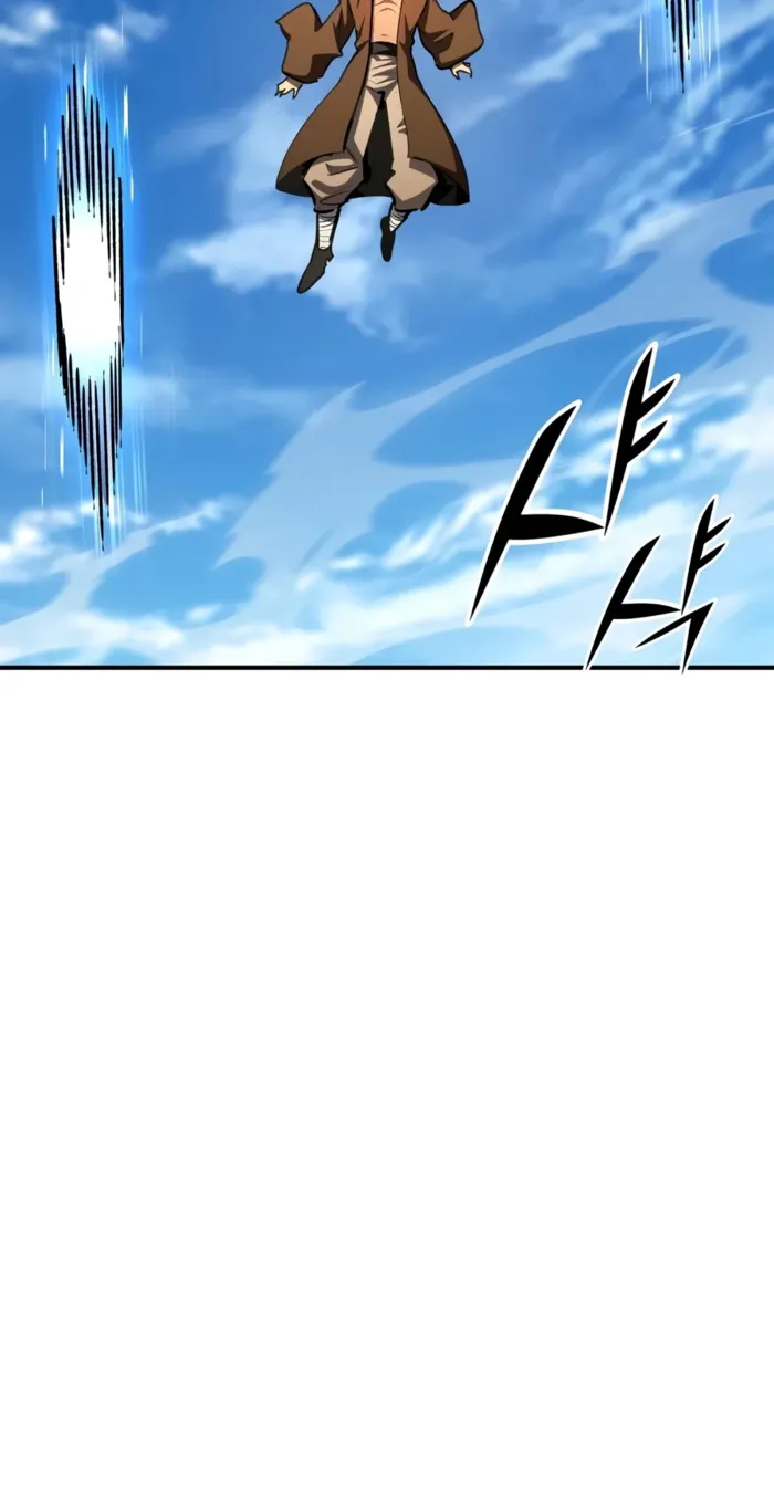 Standard of Reincarnation Chapter 195 page 8