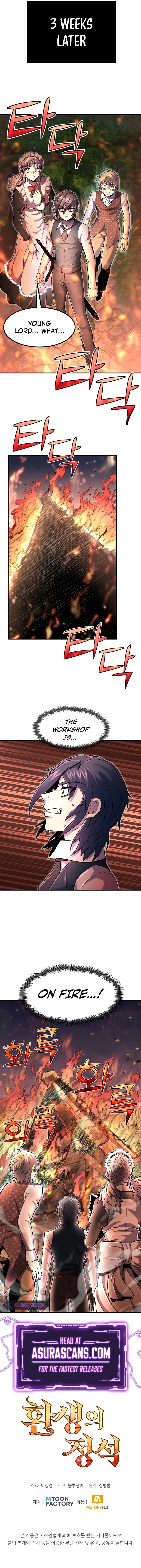 Standard of Reincarnation Chapter 21 page 14