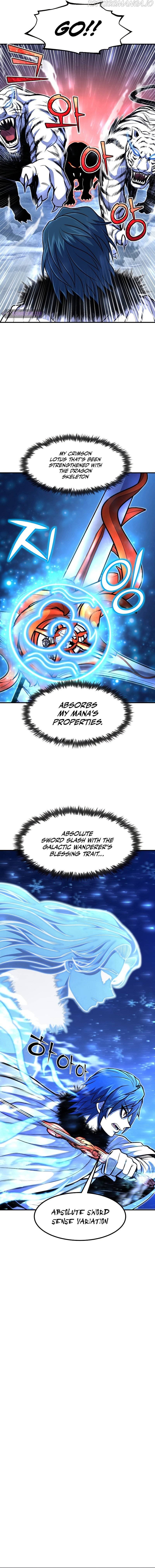 Standard of Reincarnation Chapter 25 page 13
