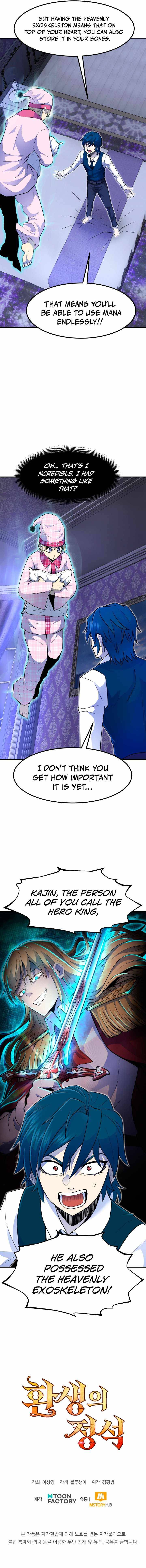 Standard of Reincarnation Chapter 3 page 12