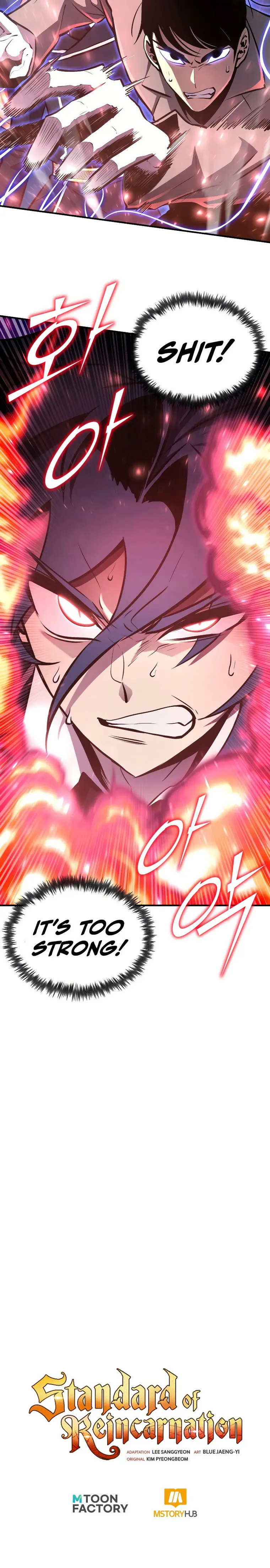 Standard of Reincarnation Chapter 61 page 33