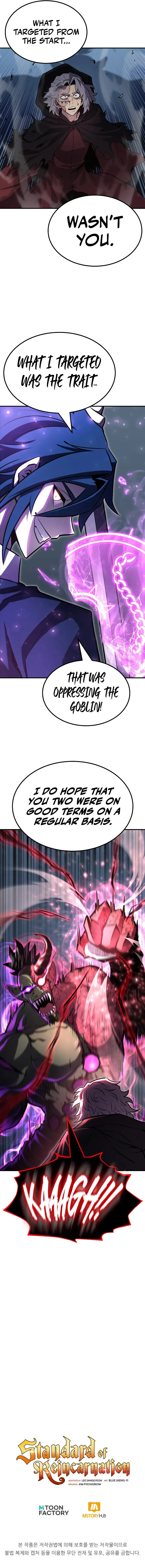 Standard of Reincarnation Chapter 64 page 24
