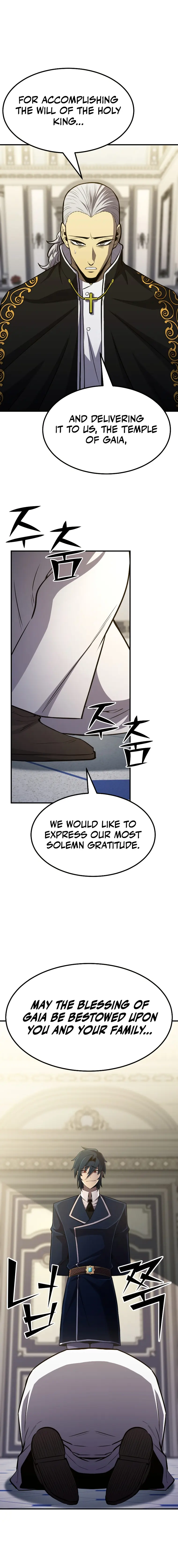 Standard of Reincarnation Chapter 75 page 22
