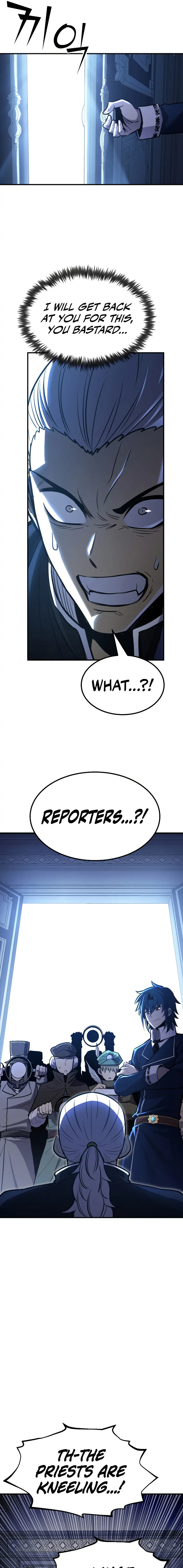 Standard of Reincarnation Chapter 75 page 24