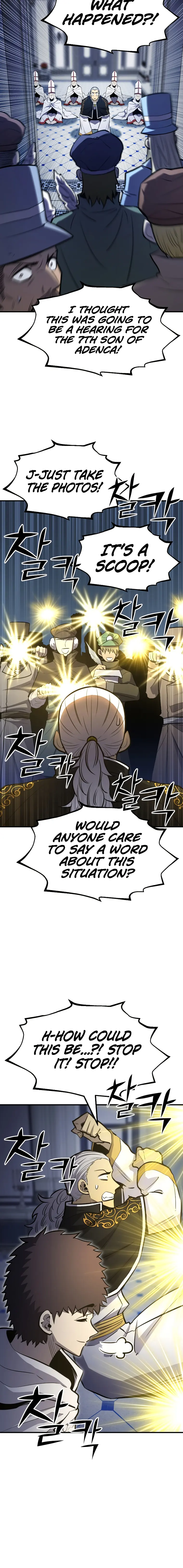 Standard of Reincarnation Chapter 75 page 25