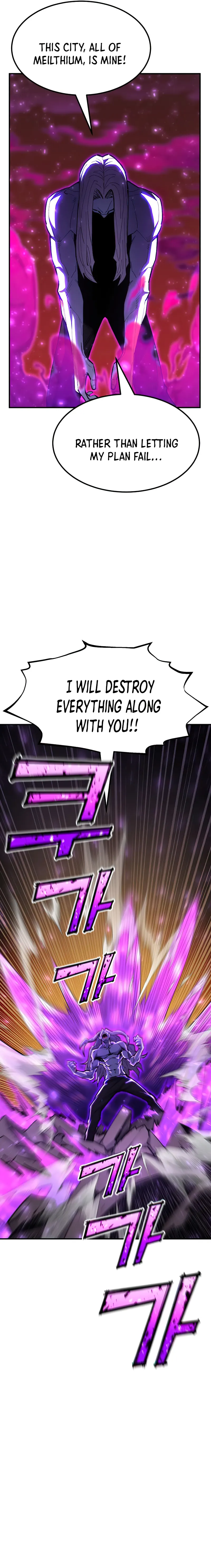 Standard of Reincarnation Chapter 86 page 12