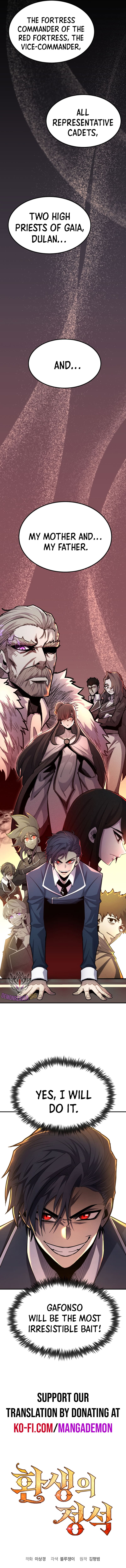 Standard of Reincarnation Chapter 97 page 20