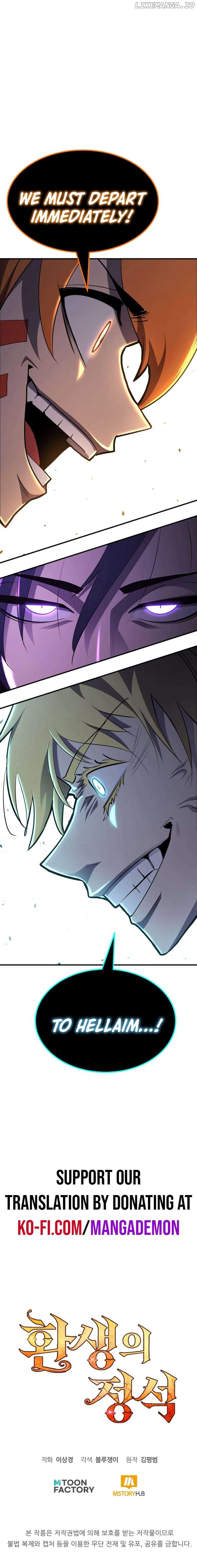 Standard of Reincarnation Chapter 98 page 23