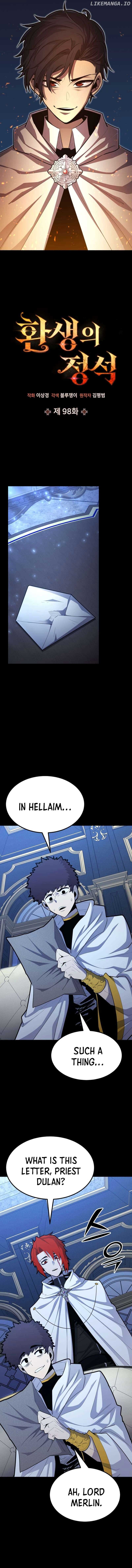 Standard of Reincarnation Chapter 98 page 9