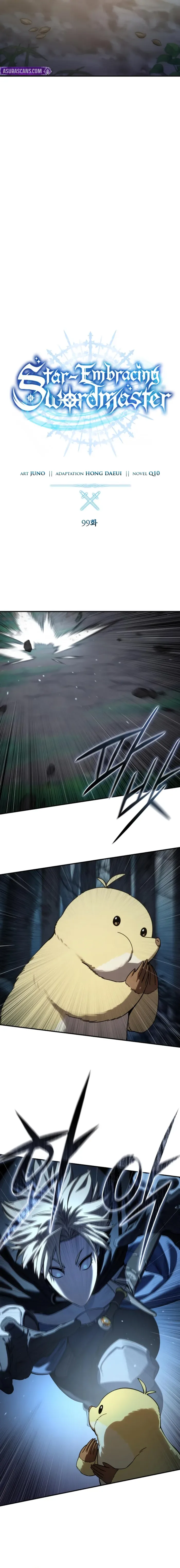 Star Embracing Swordmaste Chapter 99 page 6