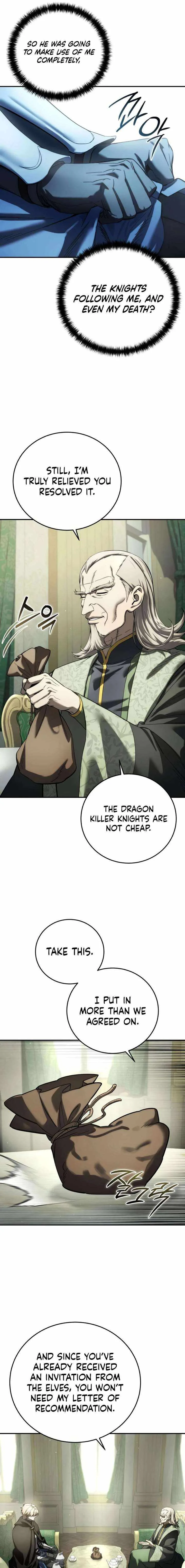 Star-Embracing Swordmaster Chapter 109 page 8
