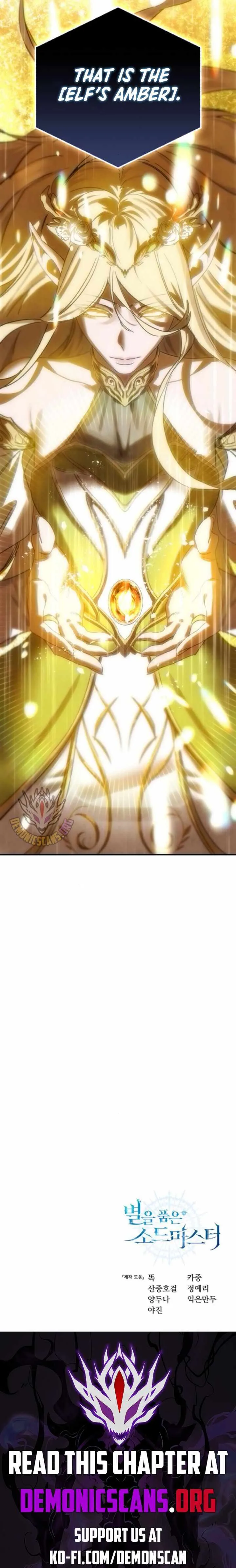 Star-Embracing Swordmaster Chapter 84 page 17
