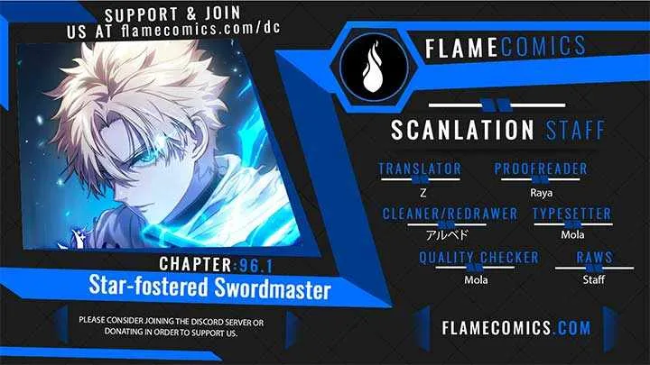 Star-Embracing Swordmaster Chapter 96.7 page 1