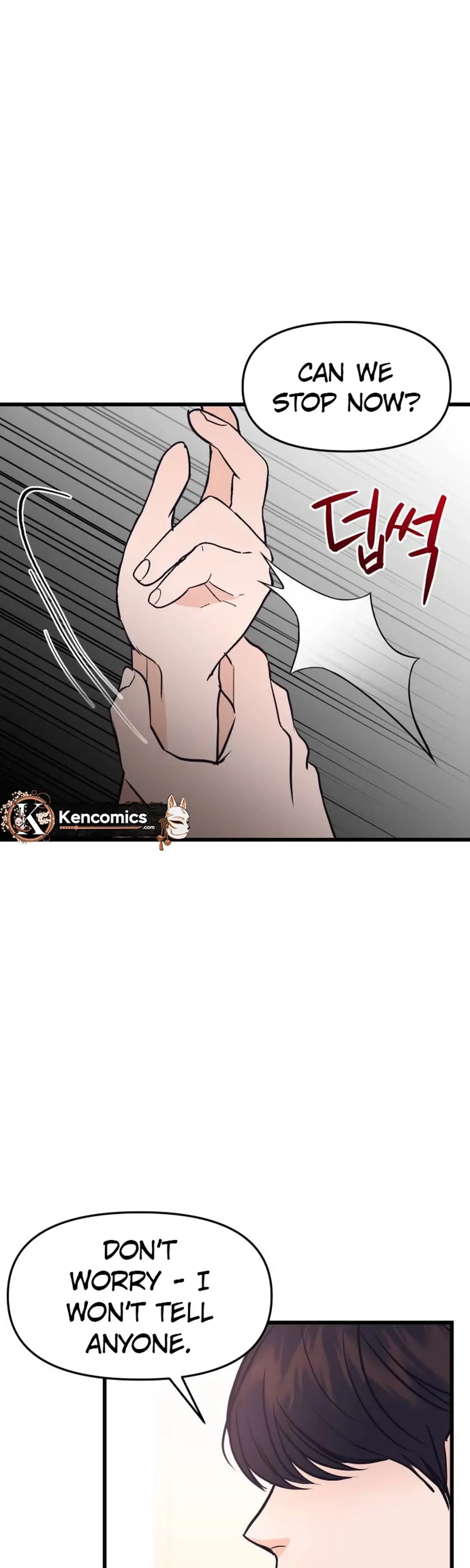 Star For You! Chapter 1 page 64