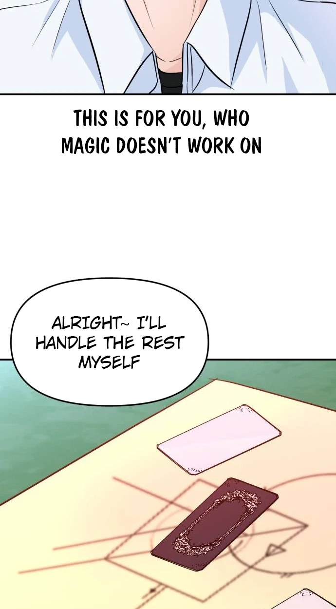 Star For You! Chapter 6 page 17