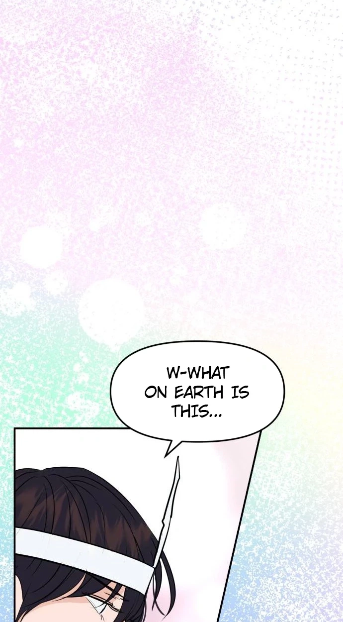 Star For You! Chapter 6 page 23
