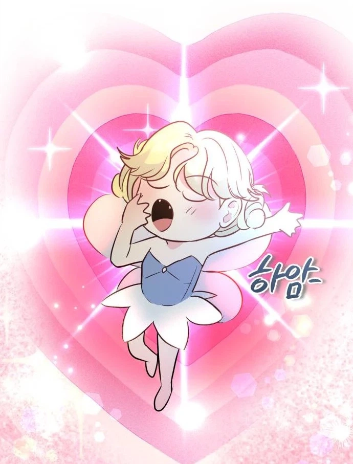 Star For You! Chapter 6 page 31