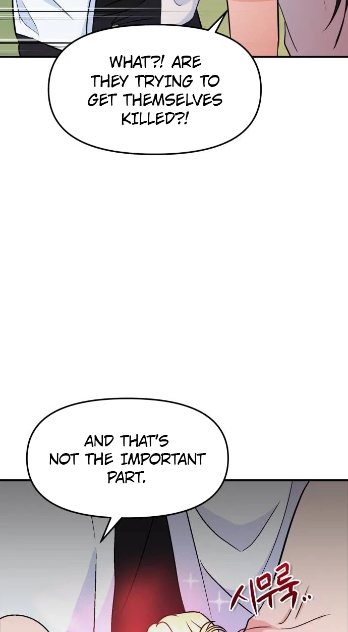 Star For You! Chapter 6 page 42