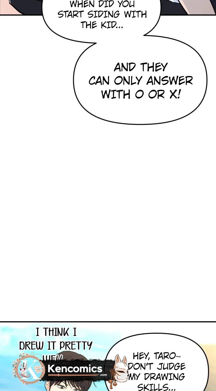 Star For You! Chapter 6 page 51