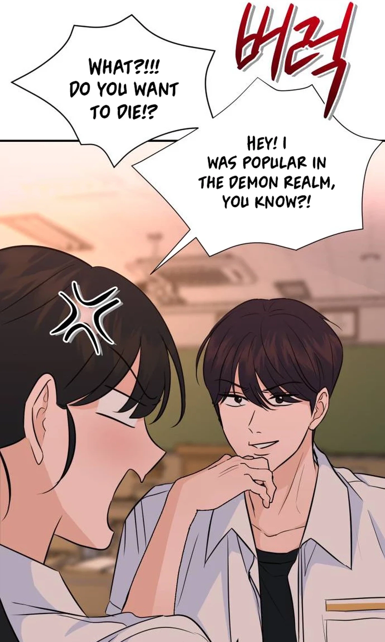 Star For You! Chapter 6 page 144