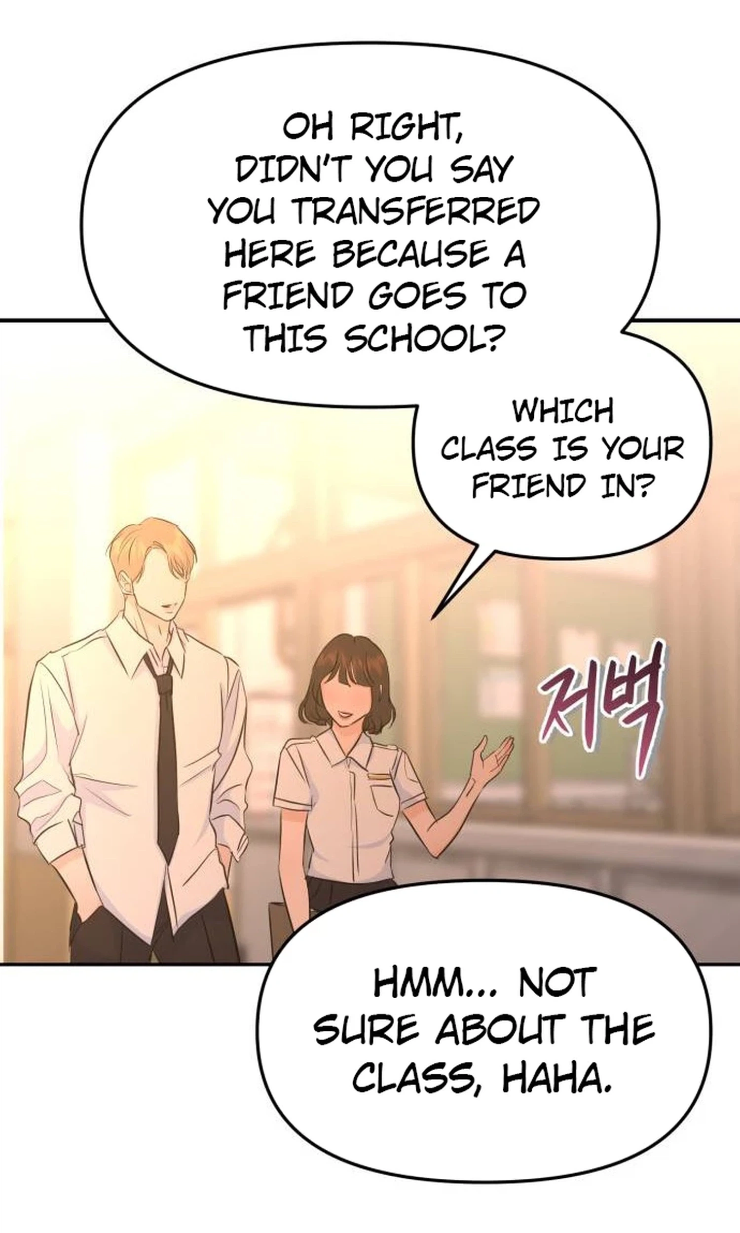 Star For You! Chapter 6 page 149