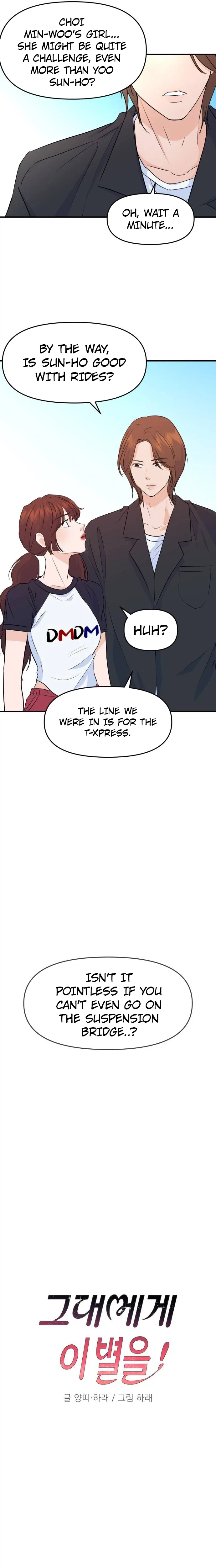 Star For You! Chapter 8 page 11