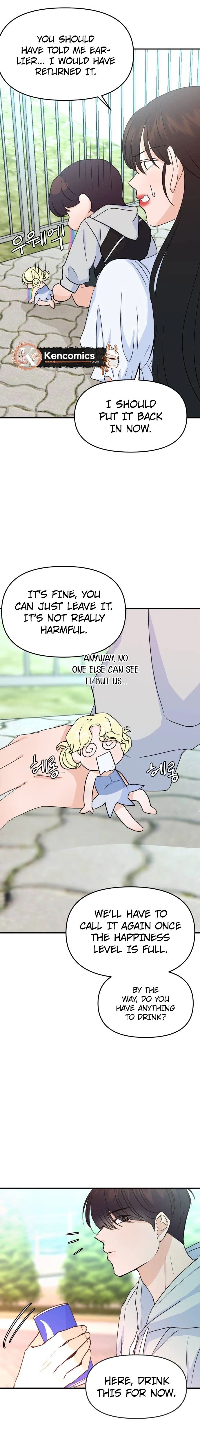 Star For You! Chapter 8 page 18