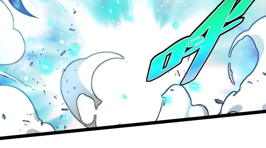 Star-Forging Titan Chapter 1 page 47