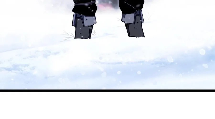 Star-Forging Titan Chapter 1 page 81