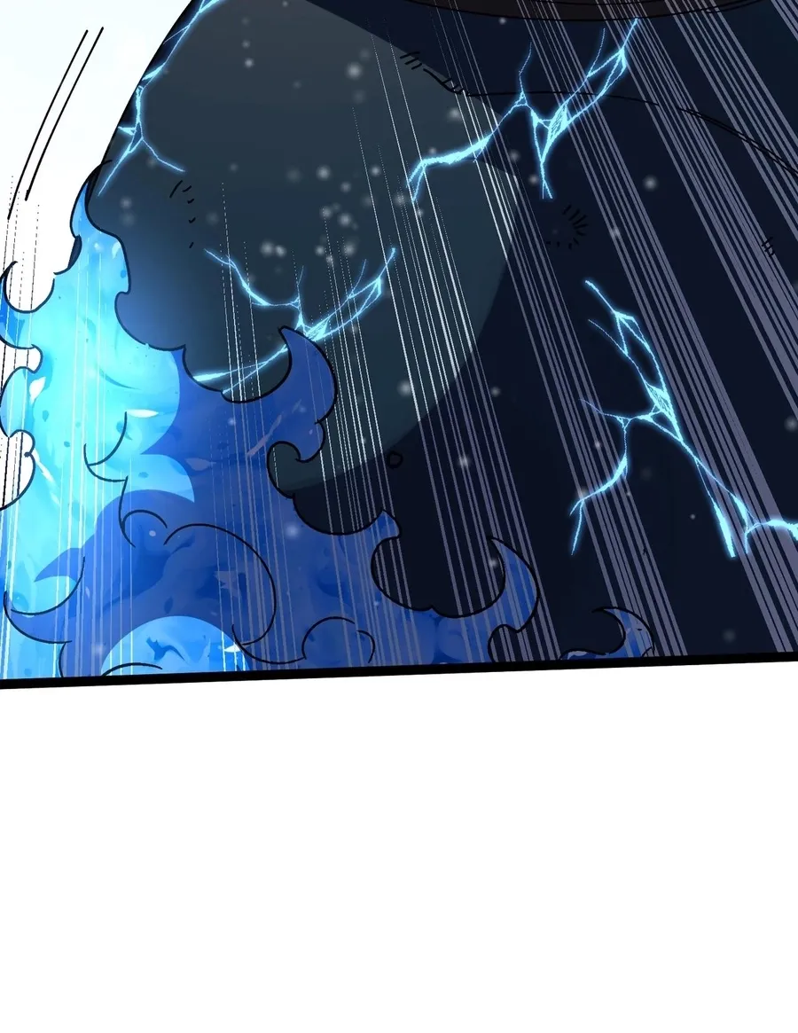 Star-Forging Titan Chapter 2 page 20