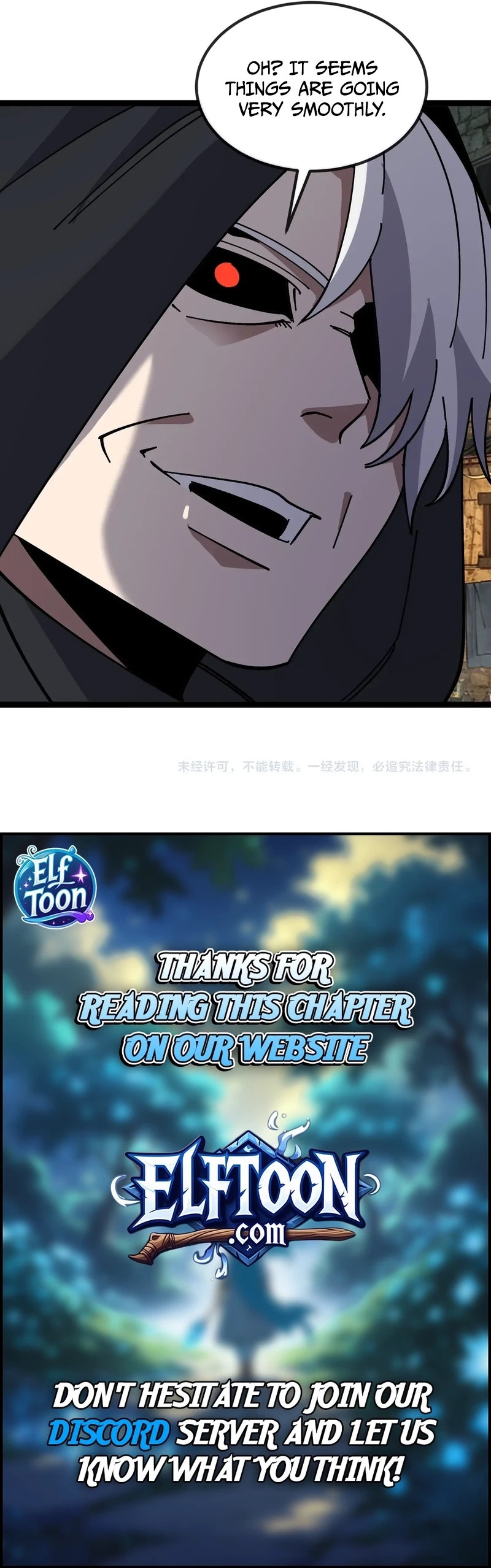Star-Forging Titan Chapter 25 page 8