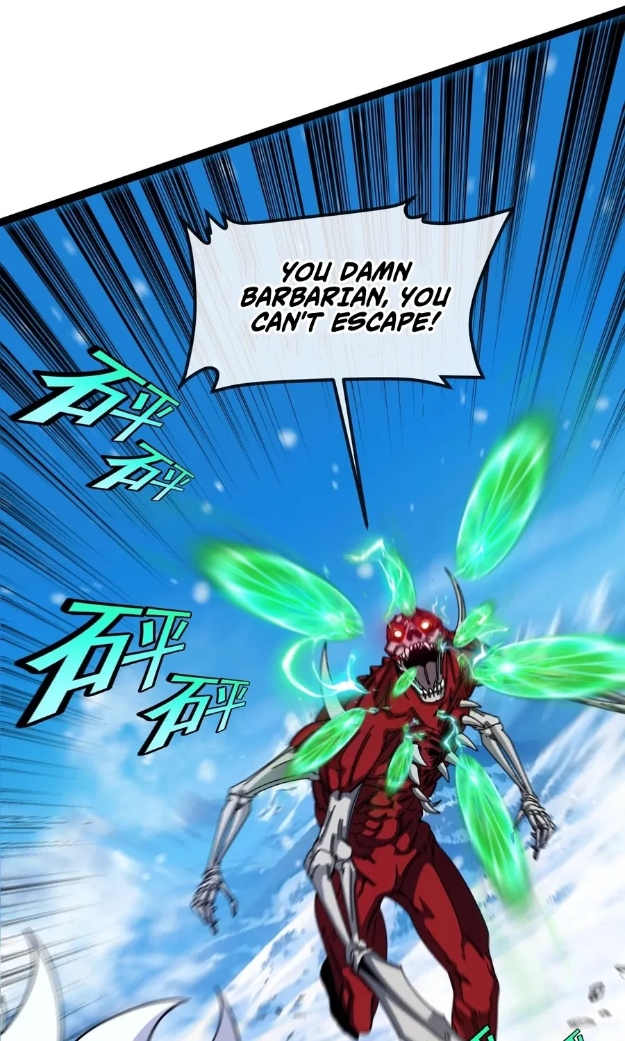 Star-Forging Titan Chapter 3 page 67