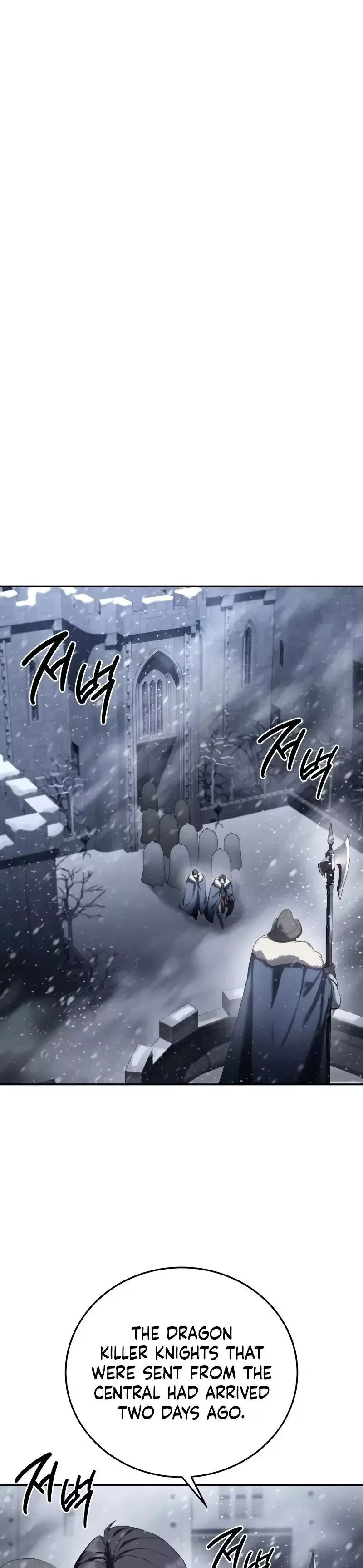 Star-Fostered Swordmaster Chapter 69 page 10