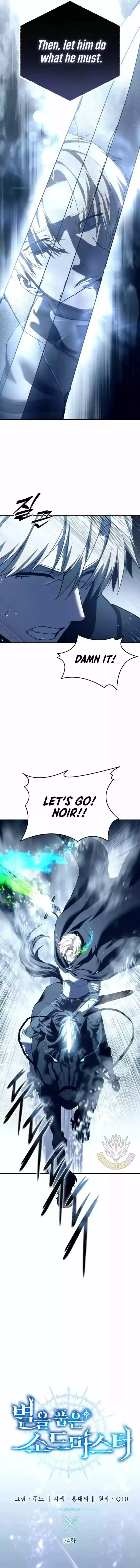 Star-Fostered Swordmaster Chapter 74 page 6