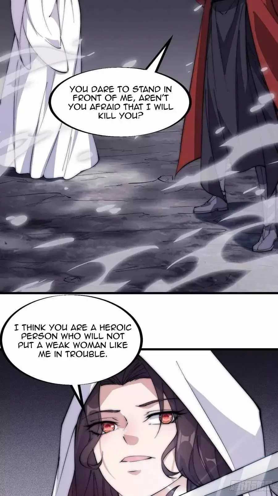 Start a mountain Chapter 105 page 16
