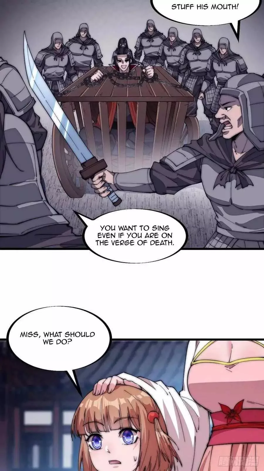 Start a mountain Chapter 106 page 23