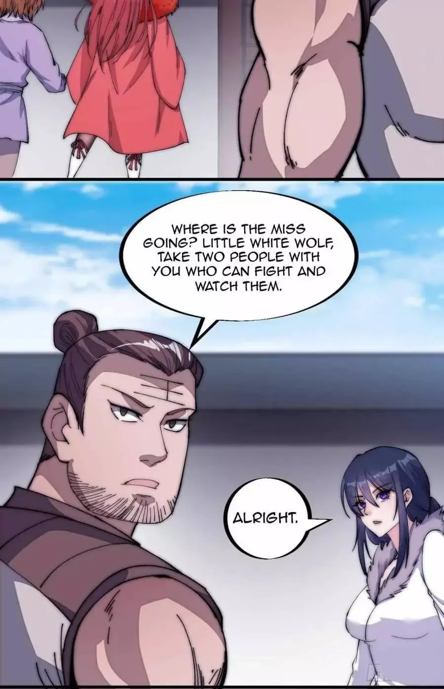 Start a mountain Chapter 109 page 7