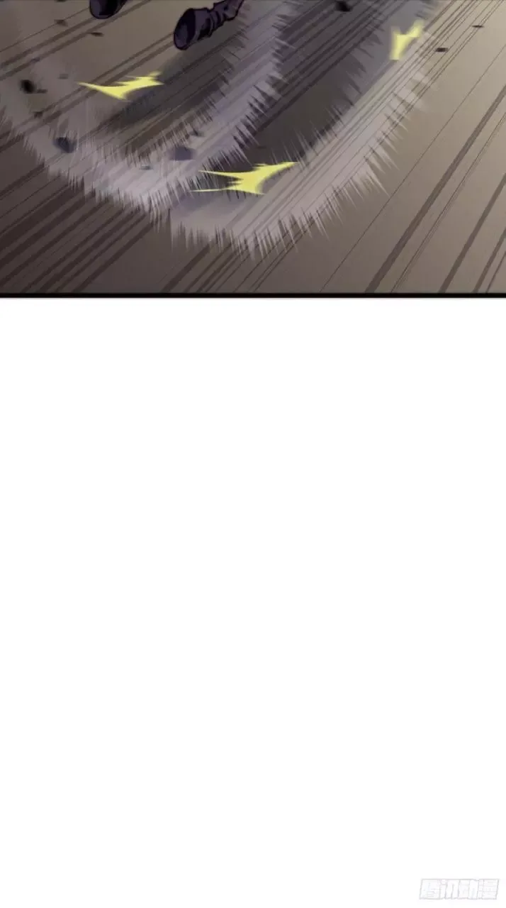 Start a mountain Chapter 11 page 47