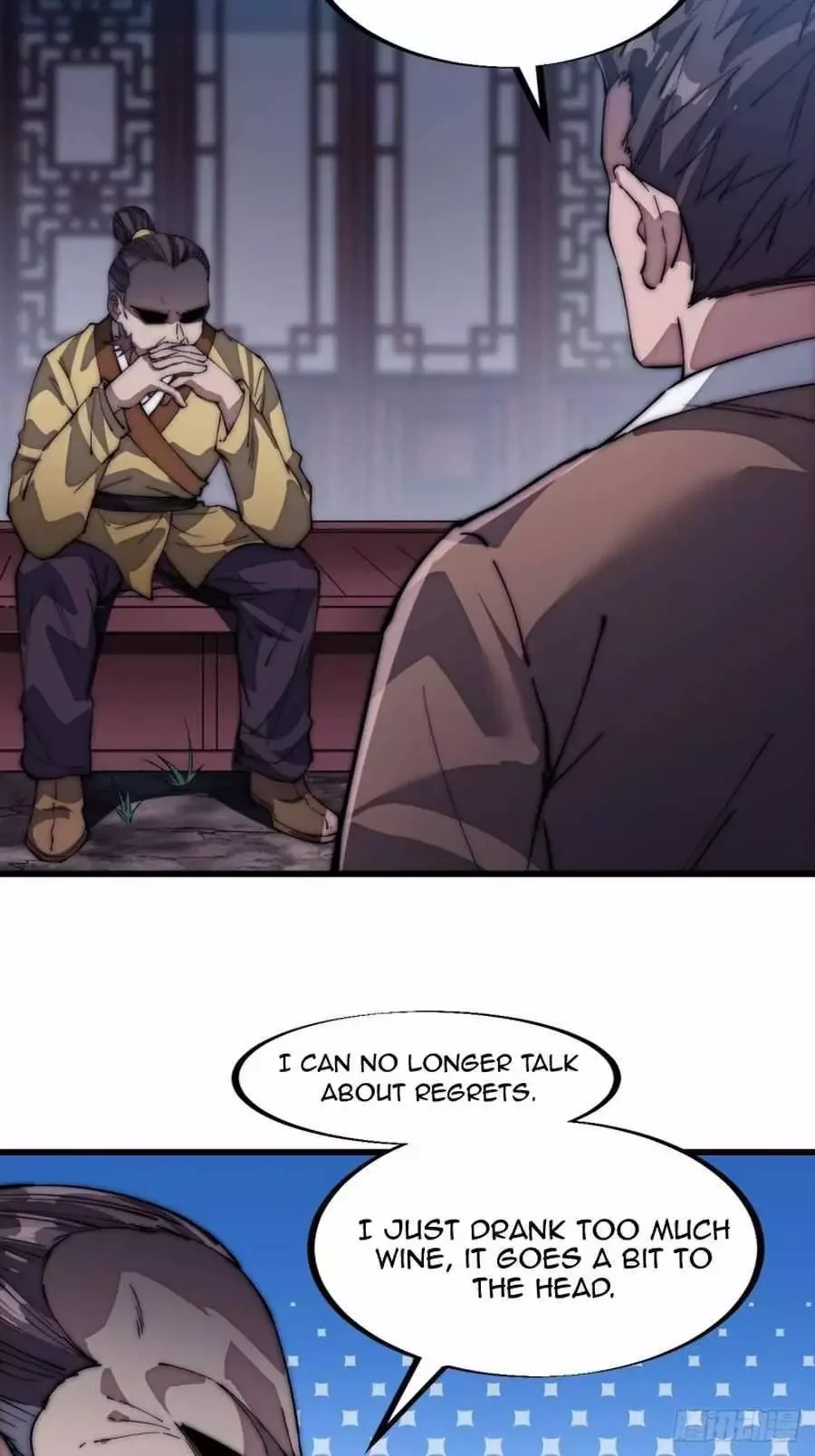Start a mountain Chapter 111 page 5