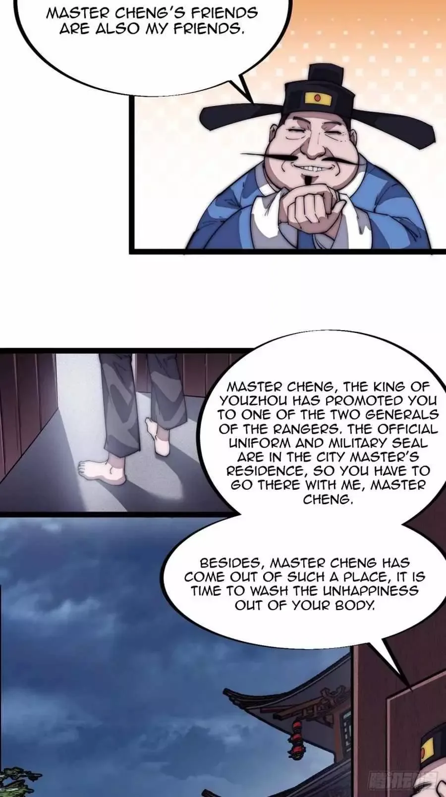 Start a mountain Chapter 111 page 23