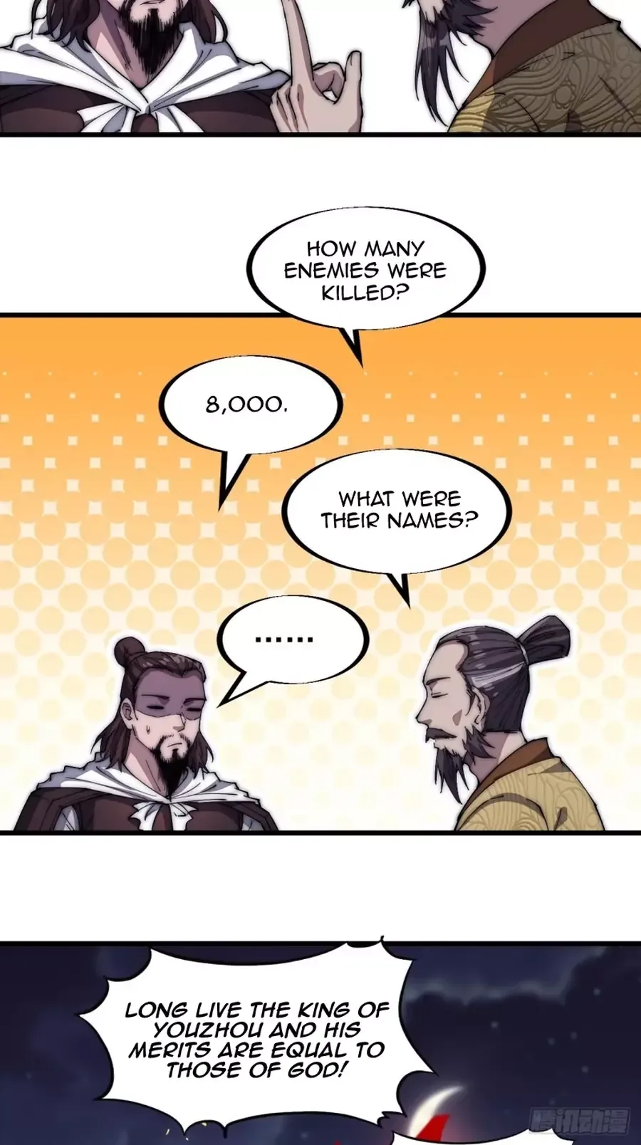 Start a mountain Chapter 117 page 4