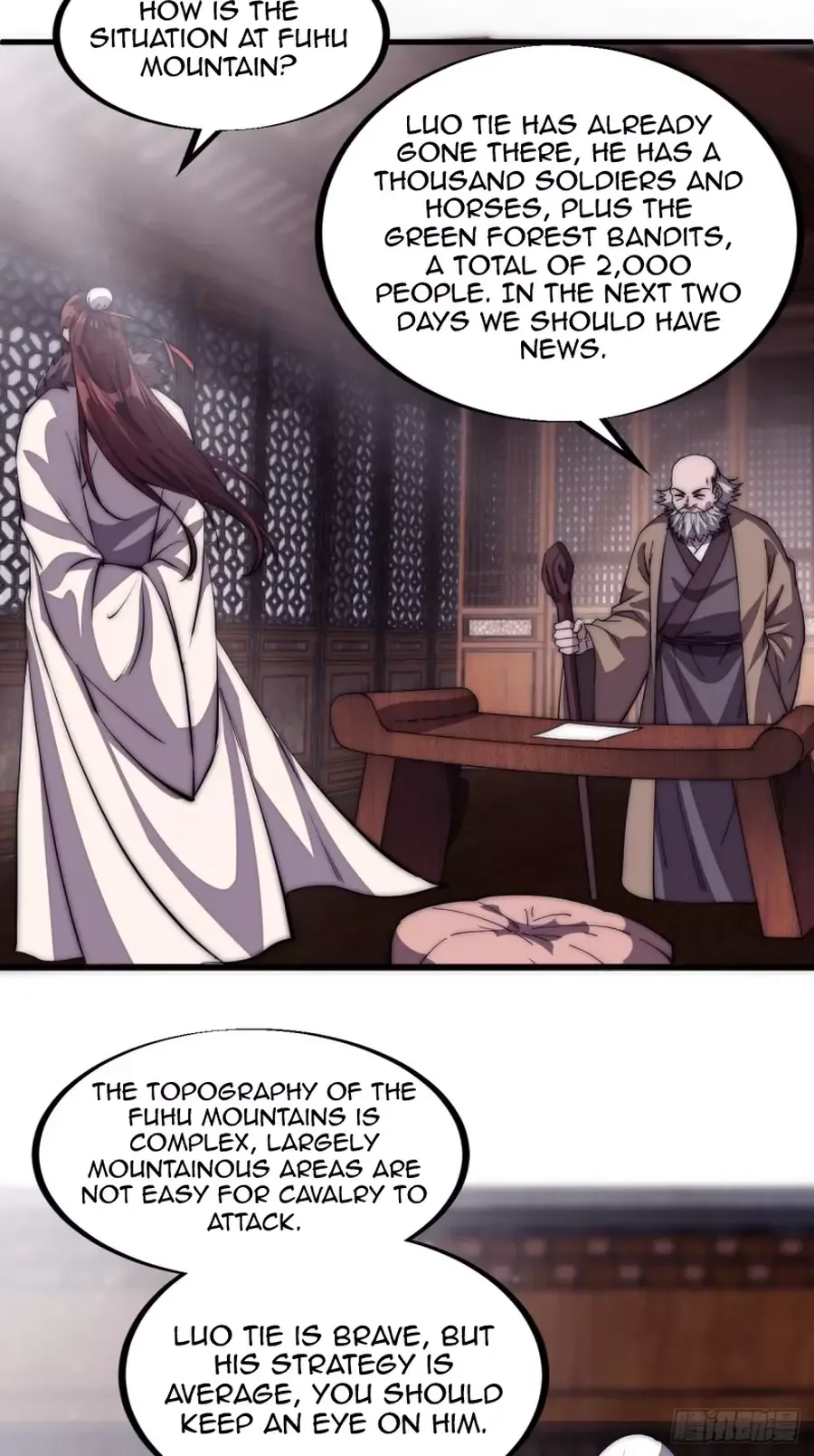 Start a mountain Chapter 117 page 34