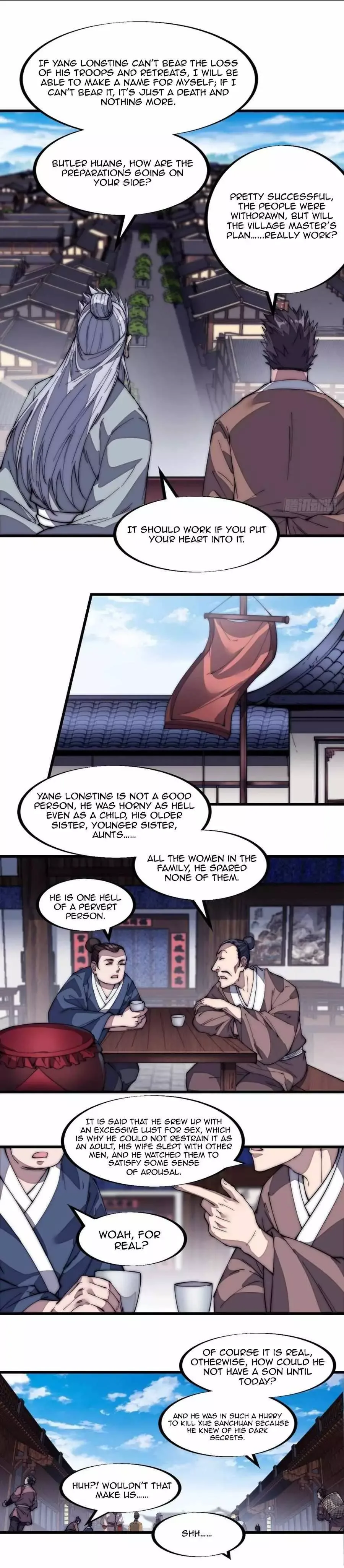 Start a mountain Chapter 124 page 11