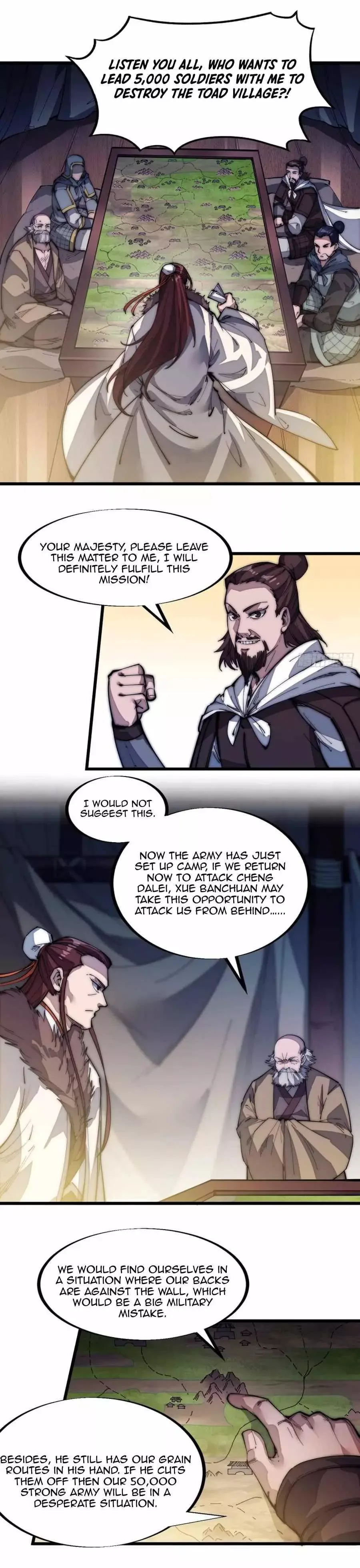 Start a mountain Chapter 124 page 5