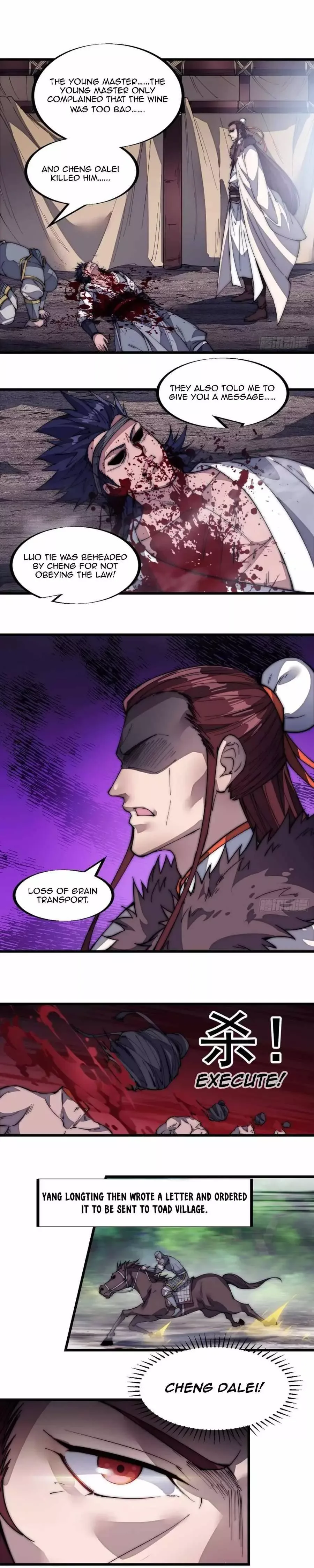 Start a mountain Chapter 124 page 3