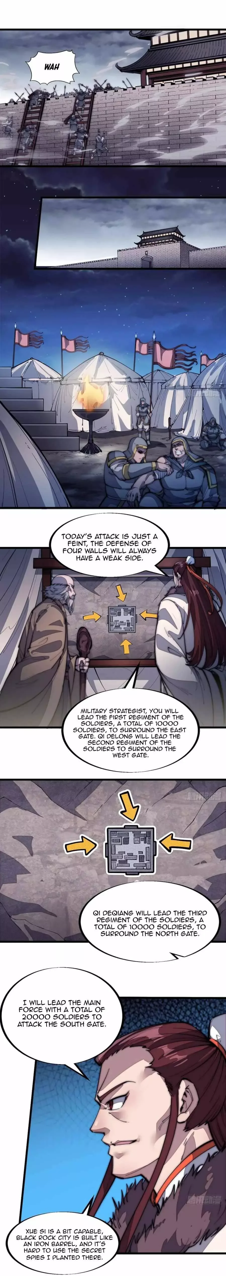 Start a mountain Chapter 125 page 3