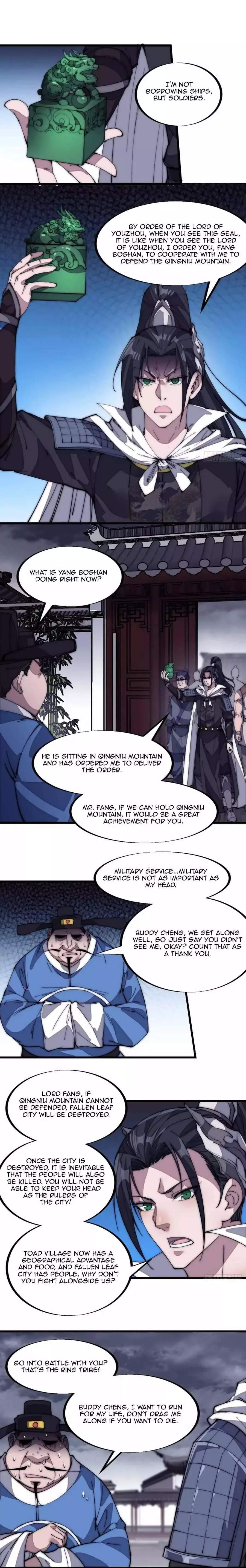 Start a mountain Chapter 130 page 8